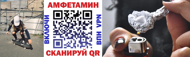 продажа наркотиков Меленки АМФ 97%
