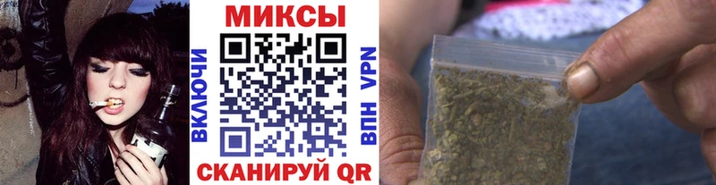 Бутират GHB  МЕГА как зайти  Меленки 