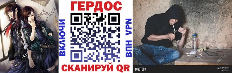 ГЕРОИН Афган  Меленки 