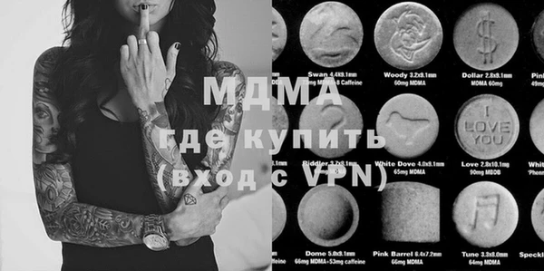 меф VHQ Киренск