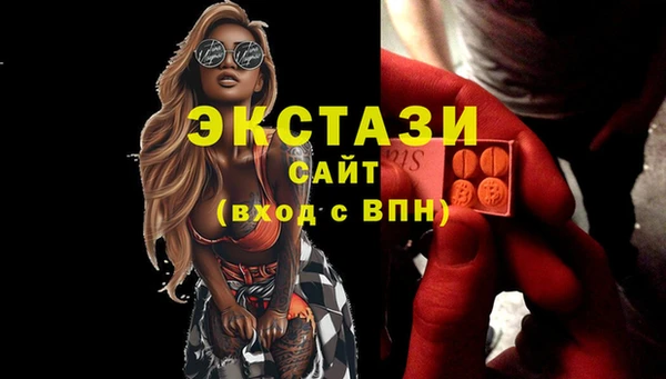 твердый Киреевск