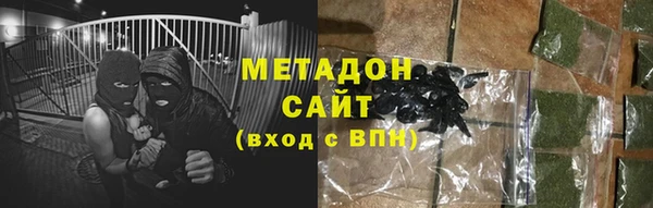 эйфоретик Кинешма