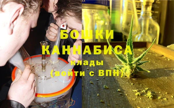 меф VHQ Киренск