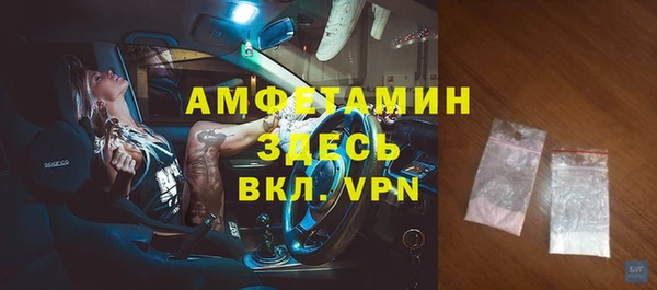 эйфоретик Кинешма