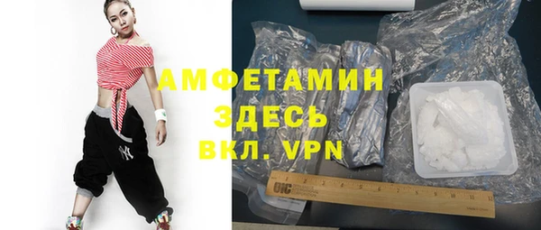 эйфоретик Кинешма