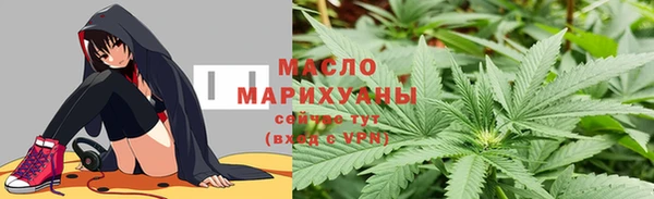 меф VHQ Киренск