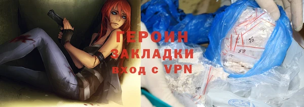 меф VHQ Киренск