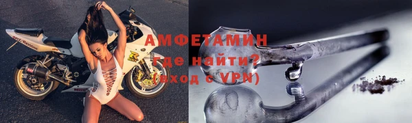 твердый Киреевск