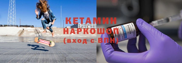 меф VHQ Киренск