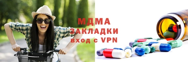 меф VHQ Киренск