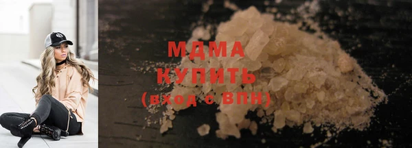 меф VHQ Киренск
