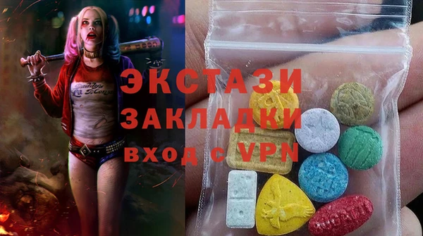 меф VHQ Киренск