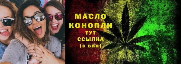 твердый Киреевск