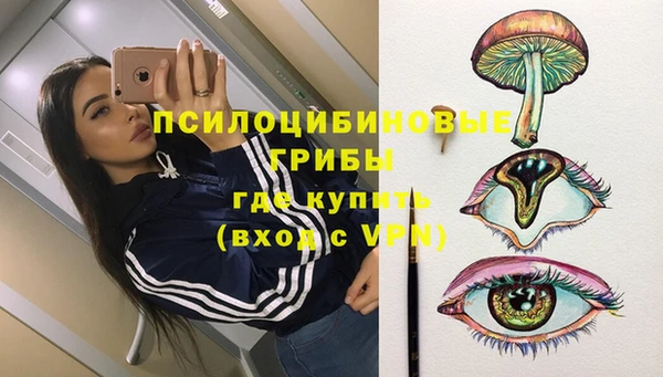 меф VHQ Киренск
