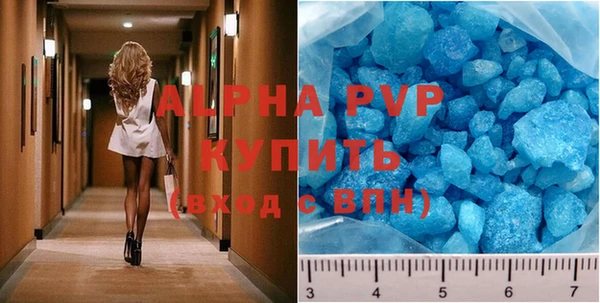 эйфоретик Кинешма