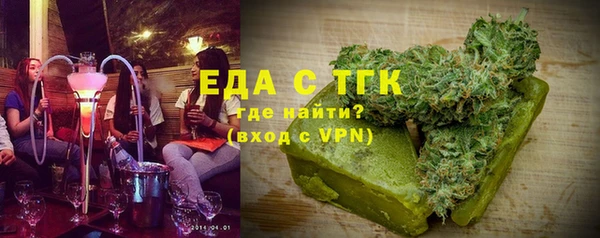 твердый Киреевск