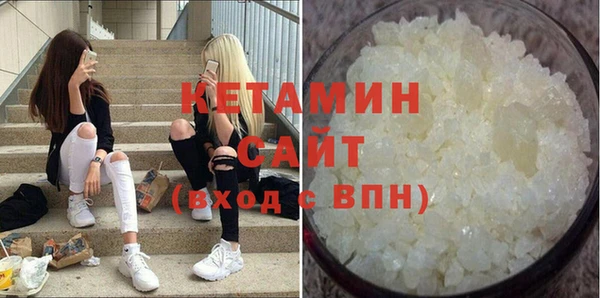 твердый Киреевск