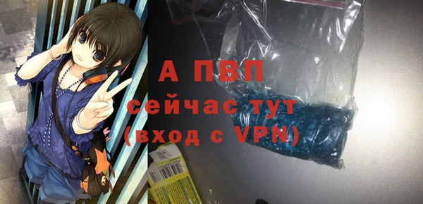 твердый Киреевск