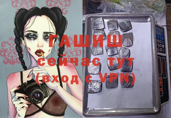 твердый Киреевск