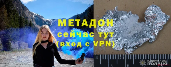 твердый Киреевск