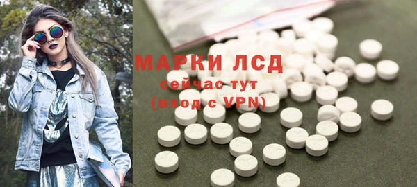 меф VHQ Киренск