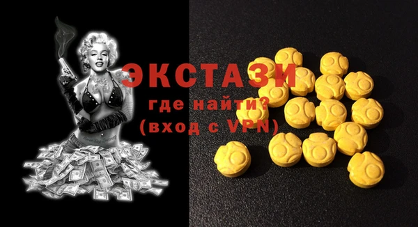 твердый Киреевск