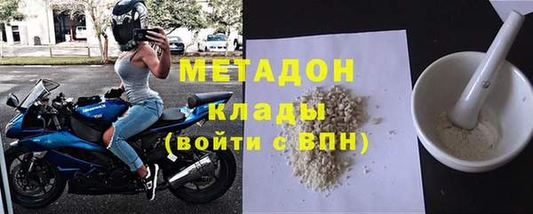 твердый Киреевск
