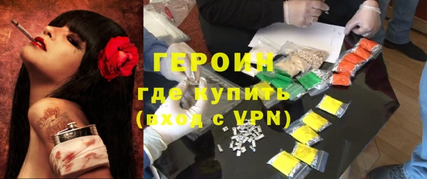 твердый Киреевск