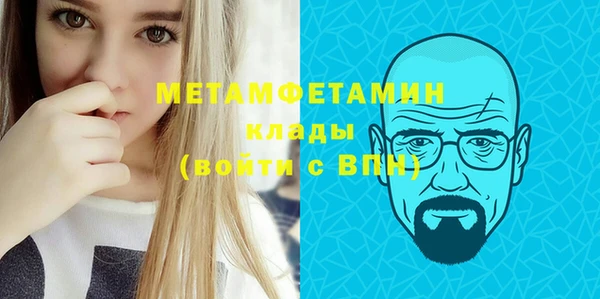 твердый Киреевск