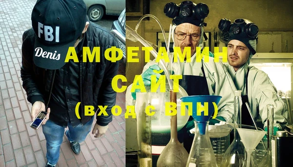 эйфоретик Кинешма