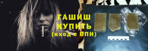 эйфоретик Кинешма