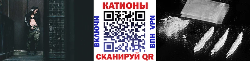 купить цена гидра онион МЯУ-МЯУ 4 MMC Меленки