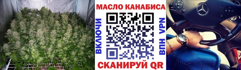 Дистиллят ТГК жижа  Меленки 