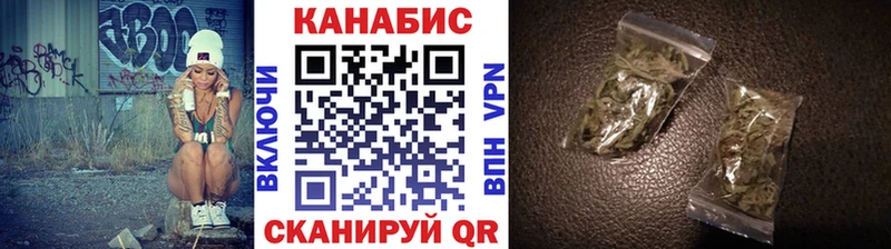 сколько стоит  Меленки  Конопля индика 